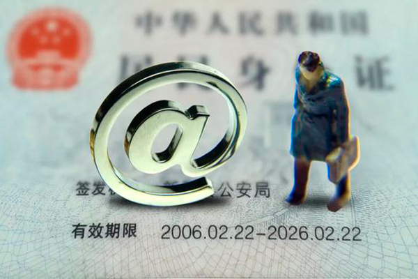 太原迎泽短期空放-太原迎泽空放贷款当天下款-太原迎泽贷款